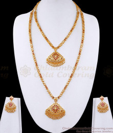 Original Impon Gold Plated Haram Combo Ruby White Stone Design HR3243 Original Impon Gold Plated Haram Combo Ruby White Stone Design HR3243