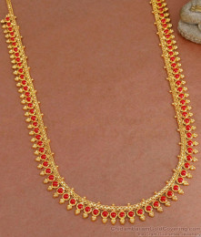 Traditional Red Coral Stone Long Haram Designs For Women HR3254