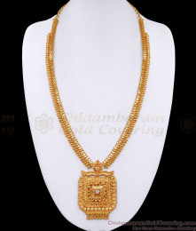 Real Gold Tone Square Dollar Long Haram For Wedding HR3255