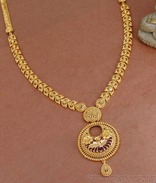 Attractive Plain Heart Design Long Haram Gold Plated Jewellery HR3257 Attractive Plain Heart Design Long Haram Gold Plated Jewellery HR3257