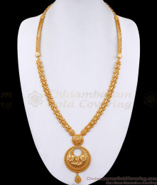 Attractive Plain Heart Design Long Haram Gold Plated Jewellery HR3257 Attractive Plain Heart Design Long Haram Gold Plated Jewellery HR3257