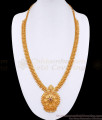Premium 1 Gram Micro Gold Plated Long Haram With Floral Pendant HR3259 Premium 1 Gram Micro Gold Plated Long Haram With Floral Pendant HR3259