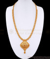Beautiful Ruby Stone Kerala Bridal Gold Long Haram At Affordable Price HR3263 Beautiful Ruby Stone Kerala Bridal Gold Long Haram At Affordable Price HR3263