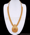 Grand Mullai Arumbu Gold Plated Long Haram Wedding Jewelry HR3264 Grand Mullai Arumbu Gold Plated Long Haram Wedding Jewelry HR3264
