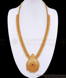 Grand Mullai Arumbu Gold Plated Long Haram Wedding Jewelry HR3264