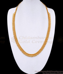 Simple Gold Design Plain Mullai Poo Malai Long Haram Design HR3269 Simple Gold Design Plain Mullai Poo Malai Long Haram Design HR3269