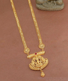 South Indian 1 Gram Gold Lakshmi Haram Design For Bride HR3278