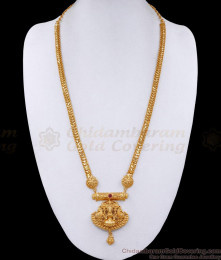 South Indian 1 Gram Gold Lakshmi Haram Design For Bride HR3278