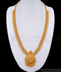 Pure Gold Tone Mullaipoo Long Haram Design Online HR3279 Pure Gold Tone Mullaipoo Long Haram Design Online HR3279