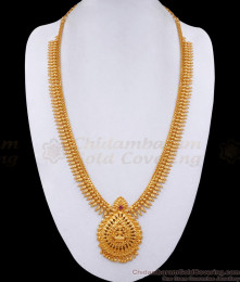 Pure Gold Tone Mullaipoo Long Haram Design Online HR3279 Pure Gold Tone Mullaipoo Long Haram Design Online HR3279