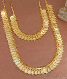 Buy Lakshmi Gold Coin Haram Combo Set For Brides HR3282