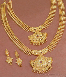 South Indian Mullaipoo Gold  Haram Necklace Wedding Set HR3283