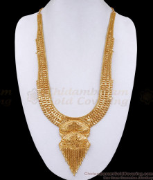 High Quality Gold Plated Calcutta Bridal Haram With Price HR3289