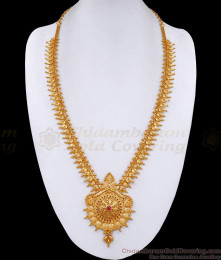 Traditional Leaf Pattern Ruby Stone Gold Plated Wedding Haram HR3294