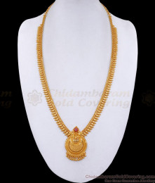 Simple Gold Design Long Mango Haram Ruby Floral Design HR3295