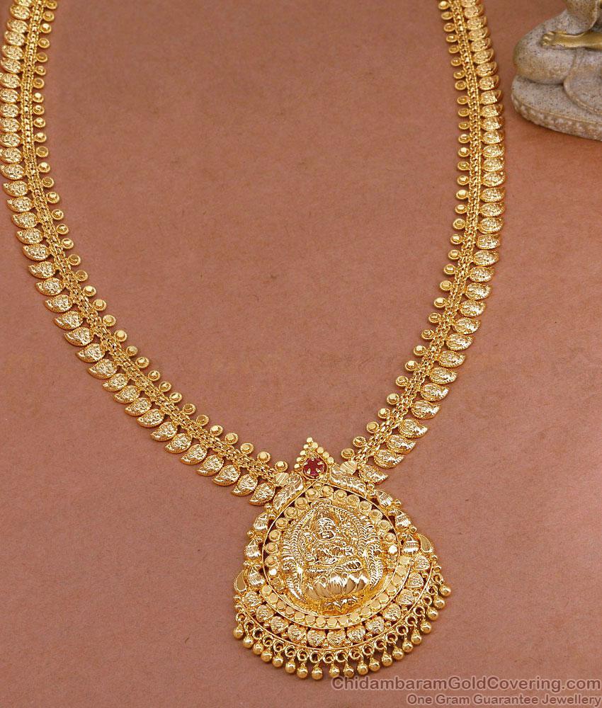 Traditional Lakshmi Motiff 1 Gram Gold Long Haram Leaf Design HR3303 Traditional Lakshmi Motiff 1 Gram Gold Long Haram Leaf Design HR3303