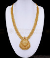 Traditional Lakshmi Motiff 1 Gram Gold Long Haram Leaf Design HR3303 Traditional Lakshmi Motiff 1 Gram Gold Long Haram Leaf Design HR3303
