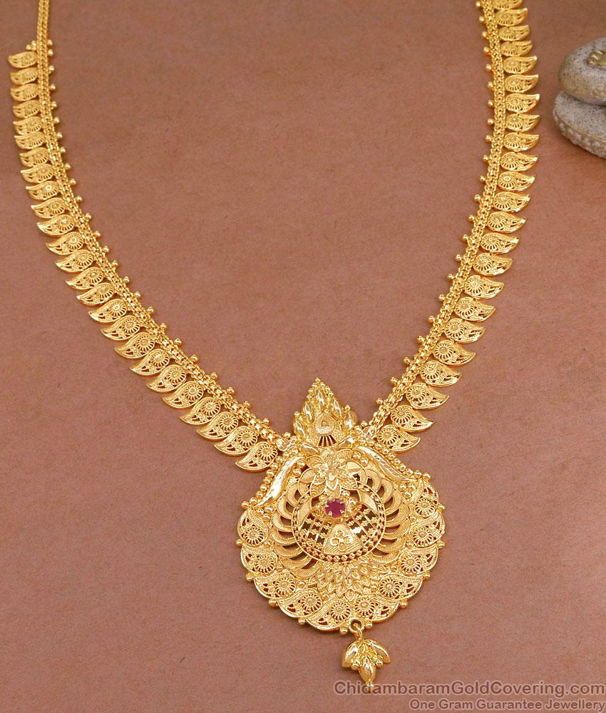Kerala Wedding Gold Mango Haram Designer Collection Online HR3307 Kerala Wedding Gold Mango Haram Designer Collection Online HR3307