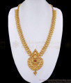 Kerala Wedding Gold Mango Haram Designer Collection Online HR3307 Kerala Wedding Gold Mango Haram Designer Collection Online HR3307