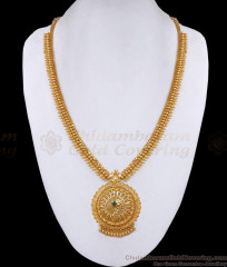 Emerald Stone Women Gold Plated Long Haram Design Online HR3308 Emerald Stone Women Gold Plated Long Haram Design Online HR3308