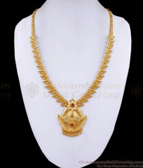 Real Gold Design Peacock Charms Bridal Haram With Price HR3309 Real Gold Design Peacock Charms Bridal Haram With Price HR3309