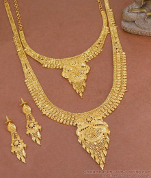 South Indian Long Bridal Haram Necklace Forming Combo HR3316