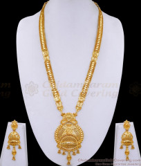 Grand Look Forming Gold Haram Arabic Design Wedding Jewelry HR3343 Grand Look Forming Gold Haram Arabic Design Wedding Jewelry HR3343