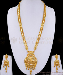 Grand Look Forming Gold Haram Arabic Design Wedding Jewelry HR3343