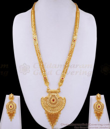 Turkish Wedding 2 Gram Gold Haram Earring Set Shop Online HR3344