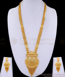 Wedding Gold Look Arabic Haram Designs Forming Jewelry Online HR3348