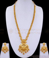Mango Design Dubai Gold Long Haram Set  2 Gram Gold Jewelry HR3349
