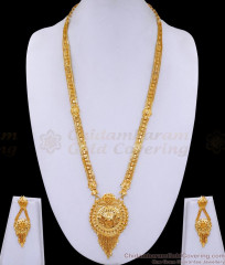 Attractive Long Haram Set Dubai Gold Bridal Collections Online HR3350