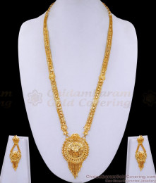 Attractive Long Haram Set Dubai Gold Bridal Collections Online HR3350