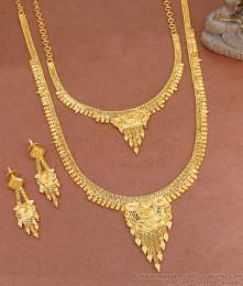 Kerala Bridal Forming Gold Haram Necklace Combo With Price HR3351