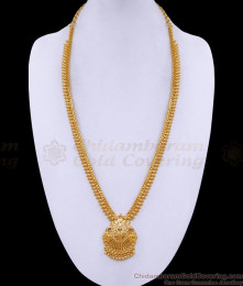 Real Gold Design Long Haram Beads Design Without Stone HR3352 Real Gold Design Long Haram Beads Design Without Stone HR3352