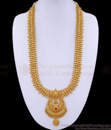 Elegant Mullai Arumbu Gold Imitation Haram Ruby Stone Design HR3357