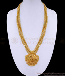South Indian Mullaipoo Gold Plated Haram Wedding Jewelry HR3359