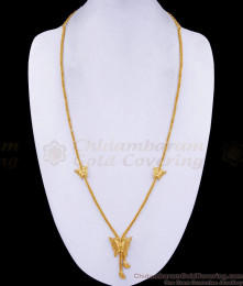 Stylish Butterfly Design Gold Imitation Haram Collections Online HR3361