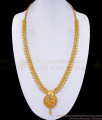 South Indian One Gram Gold Mullai Haram Peacock Design HR3365 South Indian One Gram Gold Mullai Haram Peacock Design HR3365