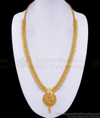 South Indian One Gram Gold Mullai Haram Peacock Design HR3365 South Indian One Gram Gold Mullai Haram Peacock Design HR3365