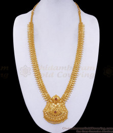Buy Gold Plated Long Haram Mullai Arumbu Design With Ruby Stone HR3367