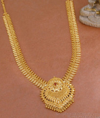 Premium Quality Kerala Bridal Gold Plated Haram Leaf Design HR3368