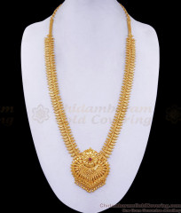 Premium Quality Kerala Bridal Gold Plated Haram Leaf Design HR3368