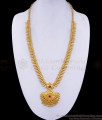 New Arrival Calcutta Pattern Ruby Stone Long Haram For Women HR3369 New Arrival Calcutta Pattern Ruby Stone Long Haram For Women HR3369