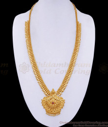 Classic Gold Plated Long Haram Mullaipoo Design With Ruby Stone HR3371
