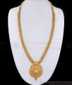 Traditional 1 Gram Gold Long Haram White Stone Design For Brides HR3375 Traditional 1 Gram Gold Long Haram White Stone Design For Brides HR3375