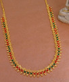 Latest Mullai Gold Plated Haram Red Green Coral Stone Design HR3376 Latest Mullai Gold Plated Haram Red Green Coral Stone Design HR3376