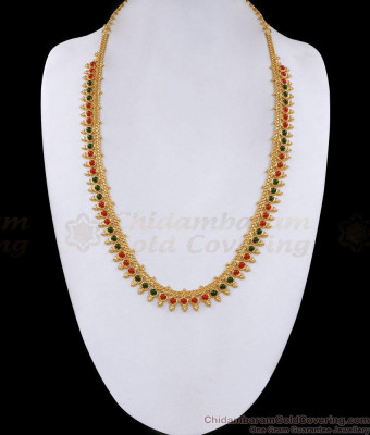 Latest Mullai Gold Plated Haram Red Green Coral Stone Design HR3376