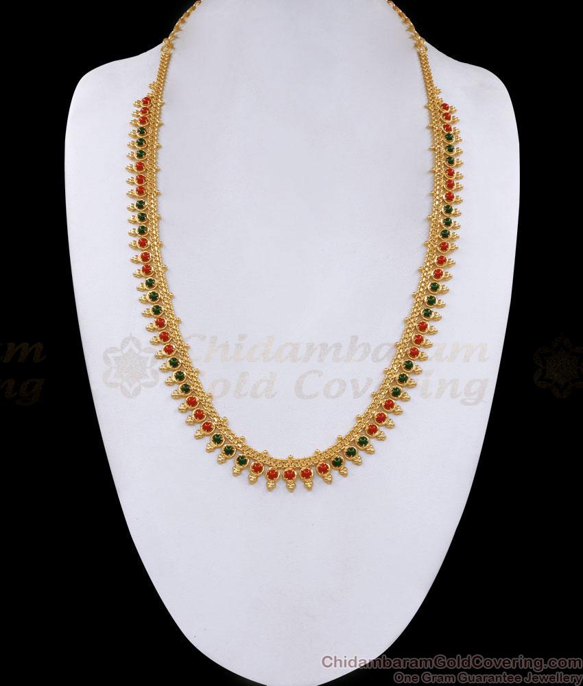 Latest Mullai Gold Plated Haram Red Green Coral Stone Design HR3376 Latest Mullai Gold Plated Haram Red Green Coral Stone Design HR3376