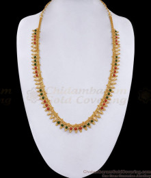 New Arrival Kerala Pattern Gold Imitation Haram Pearl And Coral Jewelry HR3377
